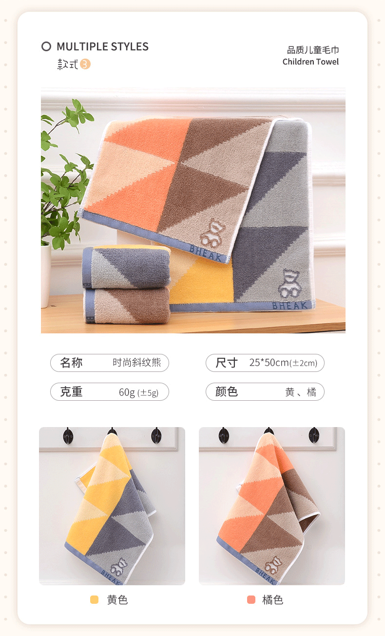 1f0e3ac23becf4a8fd082b9763155e