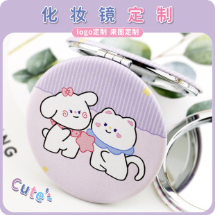 ��ͨ�ۯB�p���R�S����y�R�ӿɐۻ��yС�A�R��ӡ�D��logo���S�a��