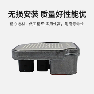 Other drive systems Differential Computer 0Bs907554D