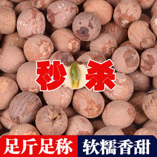 �����خaо������̶ɏ��ɏ���r��Ŵ�tɏ�ӷ۴��w��500g�tƤ�и�