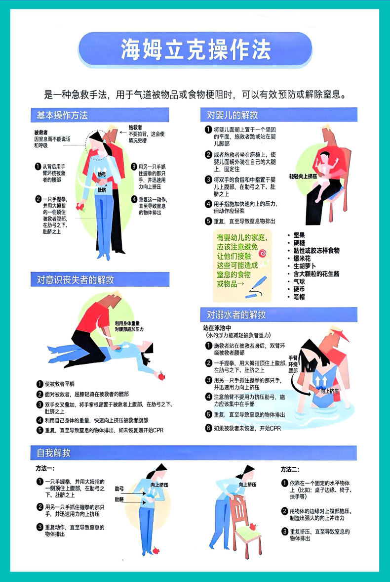 淼a_13.jpg