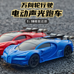 Children's toy universal car 4D lighting glowing toy car electric music night market stall supply race car model