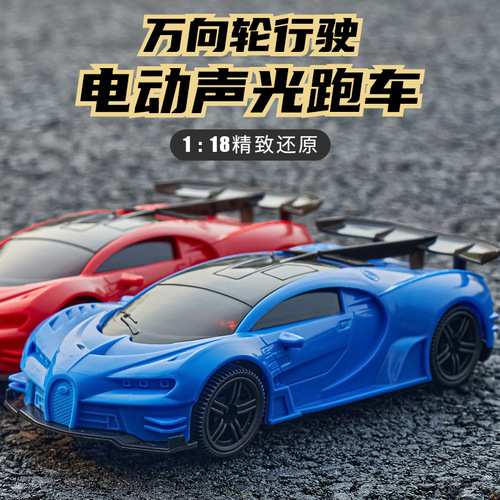 Children's toy universal car 4D lighting glowing toy car electric music night market stall supply race car model
