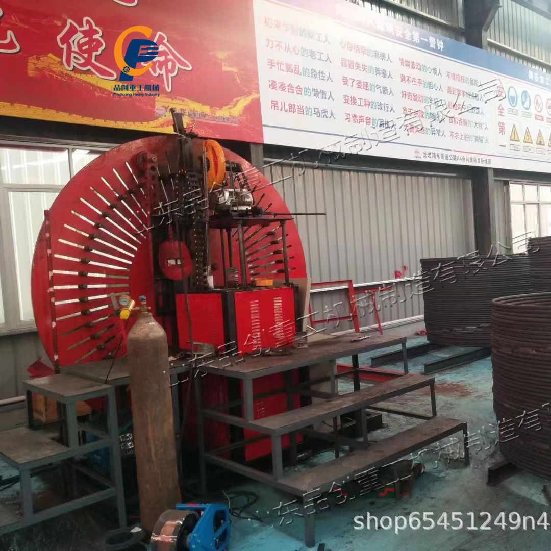 钢筋笼弯圆成型机 碳素钢焊接液压弯弧机 数控自动焊接弯圆机