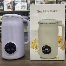 跨境加热豆浆机全自动清洗多功能破壁机五谷杂粮免煮免过滤榨汁机