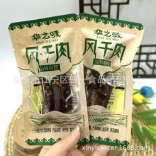 A֮ζL ԭζ ໨ζСbiƷ һ6