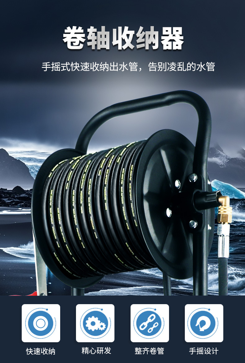 Car Wash Shop Ultra-High Pressure Car Washing Machine Portable 110V High Power Powerful Commercial Farm Car Washing Brush Car Water Pump