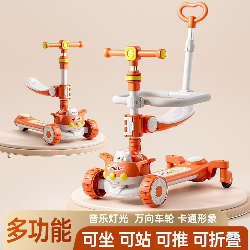 Scooter Kidsren 1 to 3 to 6 to 12 Years Old Boys and Girls Kidsren Baby Pedal Scooter Three-In-One Starfish