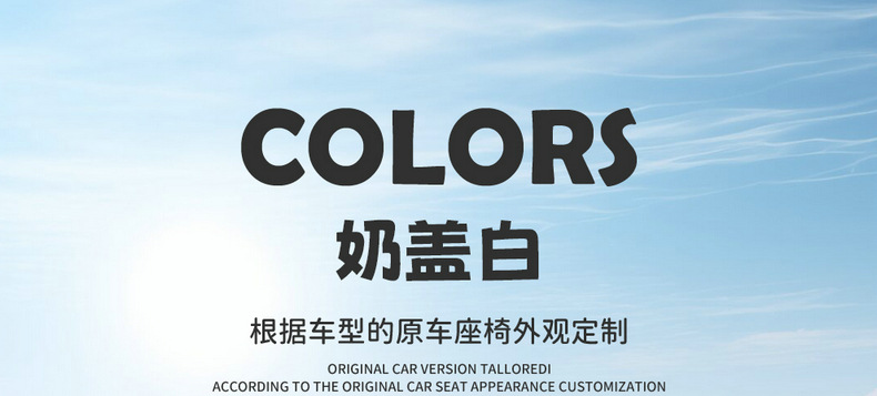 Full-coverage car seat covers suitable for Geely Xingyue EX2, all-leather, universal for all seasons, direct from the manufacturer