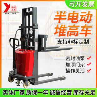 �F؛��늄ӶѸ�܇1��2��Һ���бP�Ѷ�܇�����bж��܇��늄Ӱ��\܇