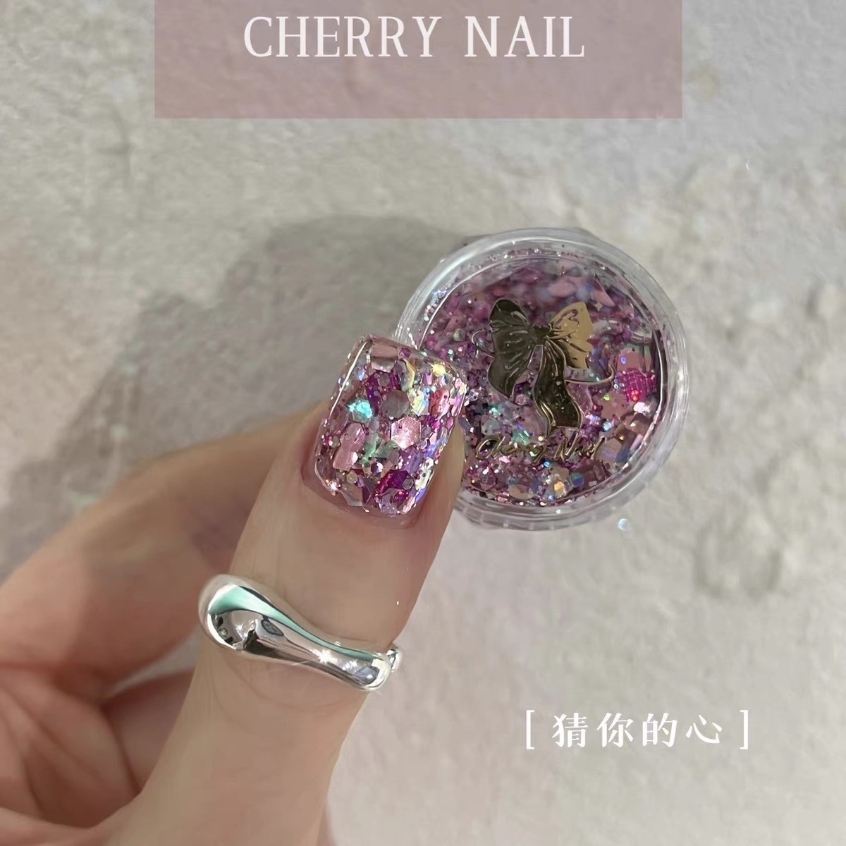 13당신의 마음을 맞춰보세요