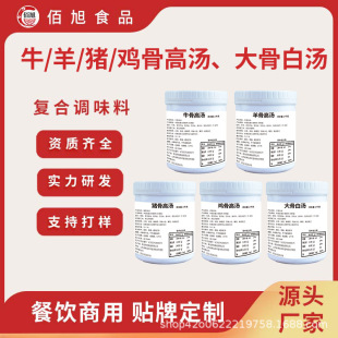 �¿��i���u�����ţ�Ǹߜ���s���ùǜ���ǝ✫����^��