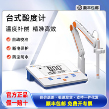 Ϻ״ӋPHS-3C/PHS-3E ̨ʽPHӋ߾|Ȝyԇx