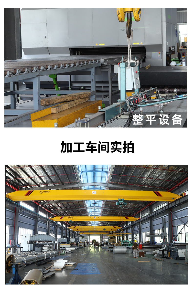 D-_工作_不锈钢板_不锈钢板_11