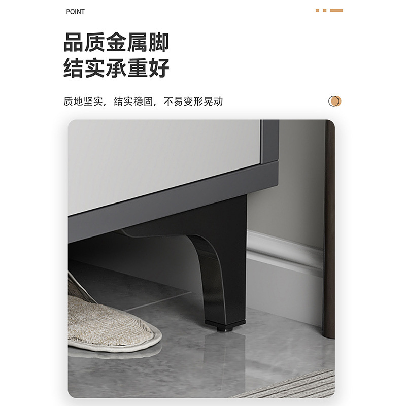 Taburete de zapatos integrado simple puerta doméstica se puede sentar en el gabinete de zapatos tipo paquete blando para cambiar taburetes de zapatos estilo italiano de alto nivel