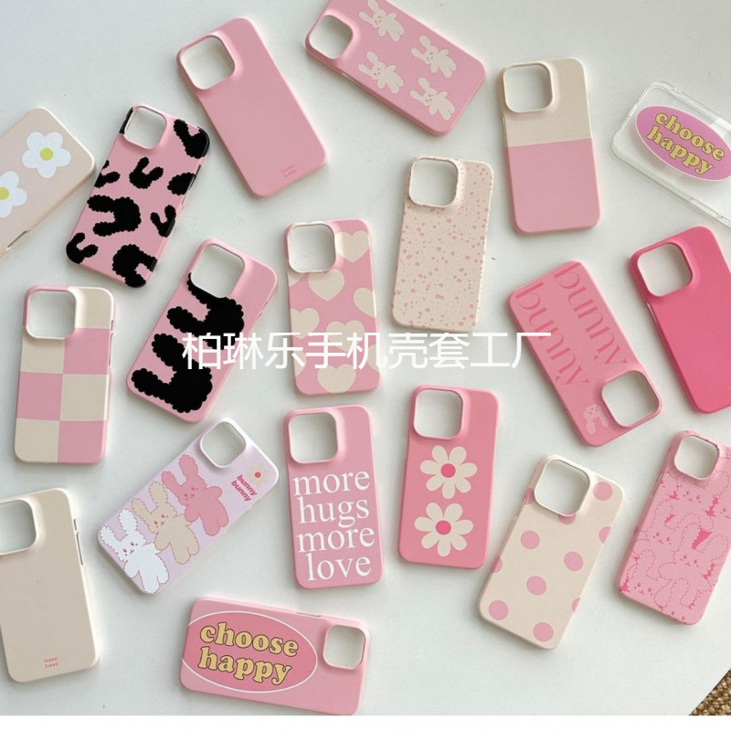 Girly Pink Collection Suitable for Apple 15Promax Mobile Phone Case Ins New Iphone14Pro Will Not Hit