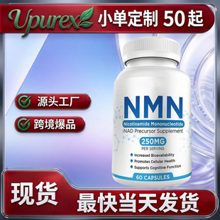 �F؛�羳N.M.N�z��N.M.Ncapsules&beta;-�������κ����Ṥ�S�������\