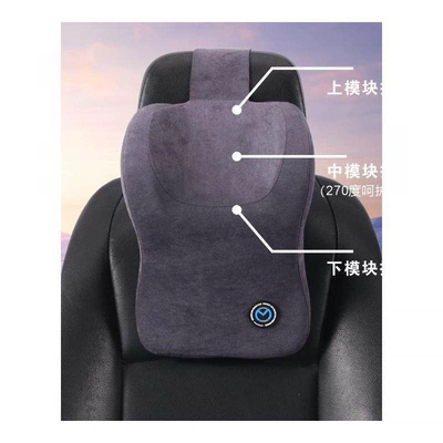 Spine Memory Foam Seat Pillow, Headrest