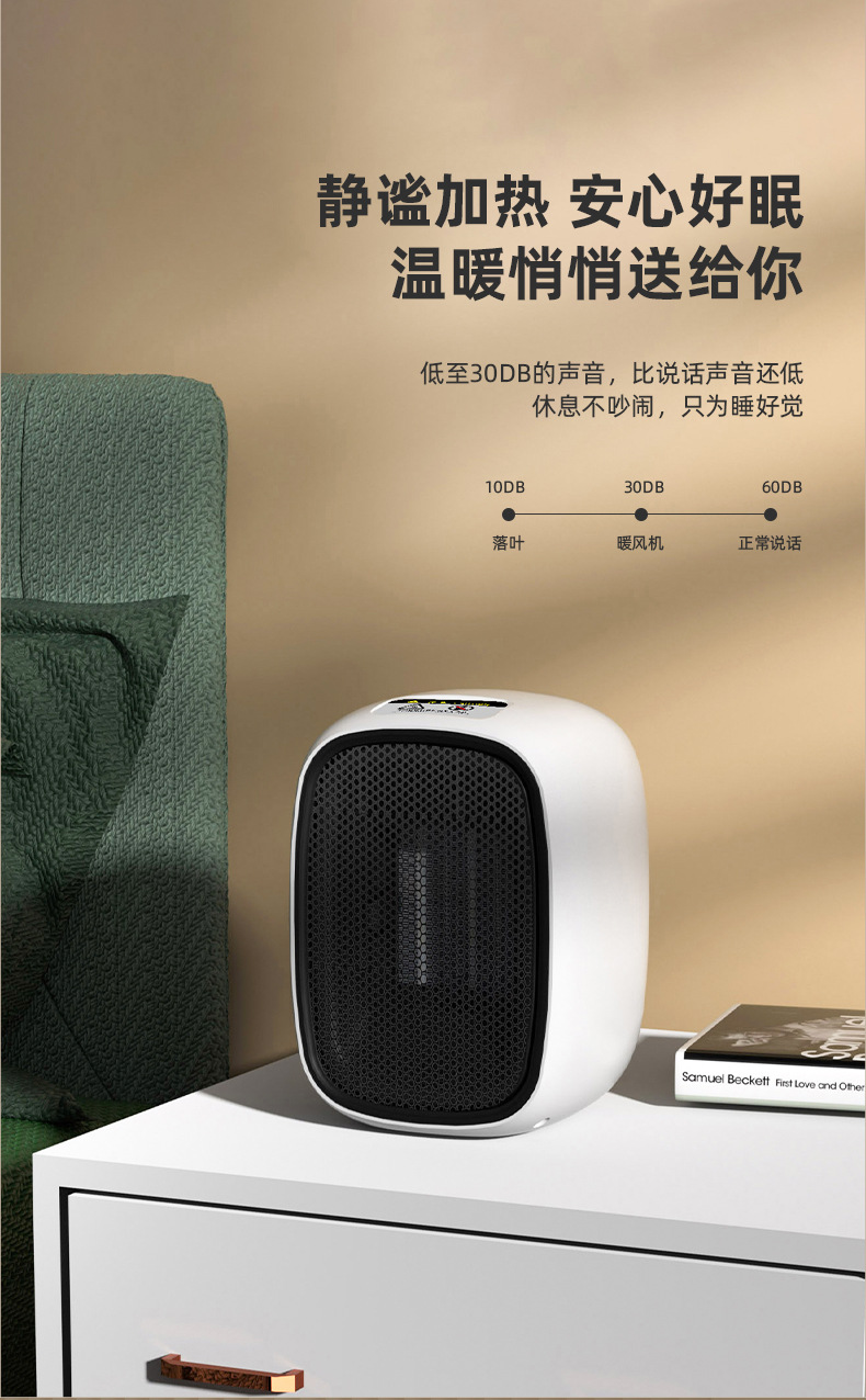 黄耿能-暖风机渲染_09