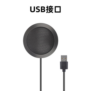 ȫ��USB��ݕ��h�����L��X����ֱ��ҕ�l��������ʰ���о�USBԒͲ