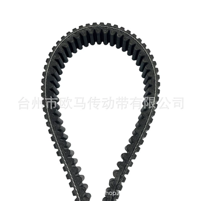 Kawasaki Ridge Utv Clutch – Belt