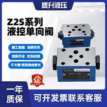 �B��ʽҺ�؆����yZ2S�����y�����yZ2S6/Z2S10�B��ʽ�ܷ�