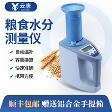 �ھ��Zʳ����ؽ����s�|ˮ�����r�ȿ��ٺ��������|��ˮ�֙z�y�x