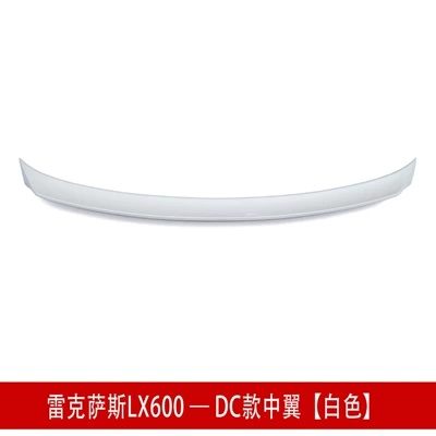 Suitable for Lexus Lx600 Mid-Wing Big Surrounded