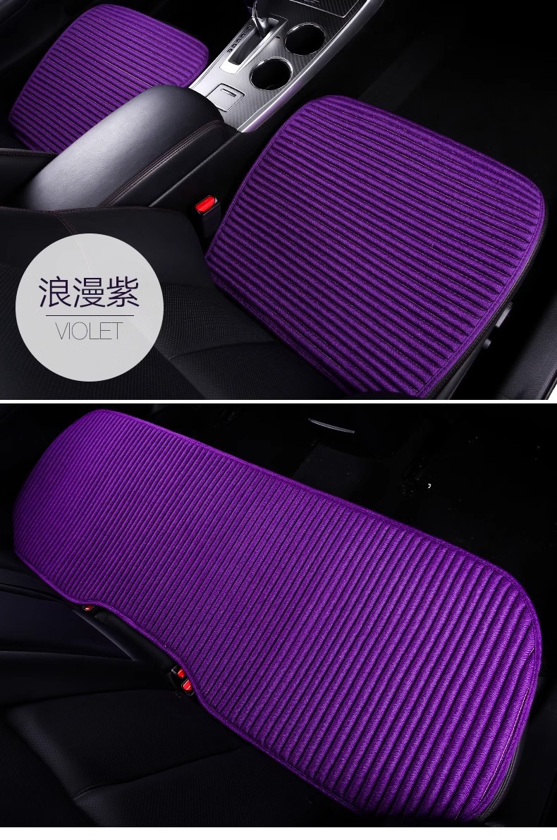 Car Seat Cushion Summer Breathable Cooling Cushion Four Seasons Universal Ice Silk Car Seat Cover Single Piece Three Piece Set Anti-Slip Wholesale