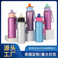 双层真空覆钛保温杯高级户外便携不锈钢骑行杯大容量吸管杯批发