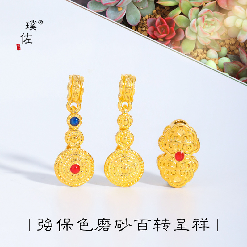 Reprehenderit qui in ea