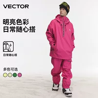 Лыжный костюм VECTOR, полный комплект, женское ветрозащитное водонепроницаемое лыжное снаряжение, мужские зимние штаны с одной двойной доской, теплый лыжный костюм