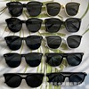 Sunglasses, fashionable retro sun protection cream, glasses, 2023 collection, Korean style, UF-protection, wholesale
