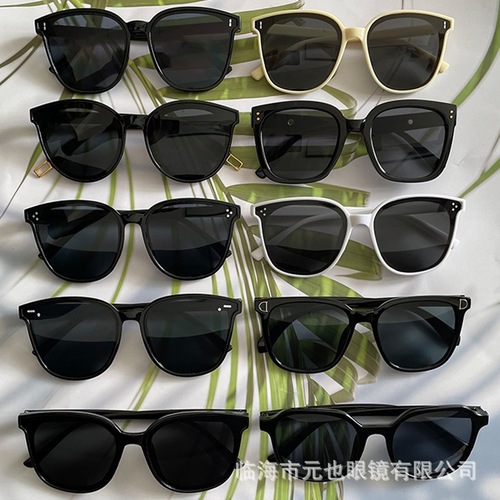 Sunglasses for women  new style sunglasses for men Korean version fashion retro anti-UV driving street stall glasses wholesale