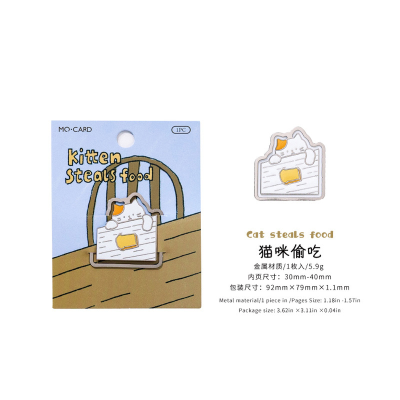 Momo メタルブックマーク猫の生活シアターシリーズかわいい漫画学生ギフト読書ブックページホルダー|undefined