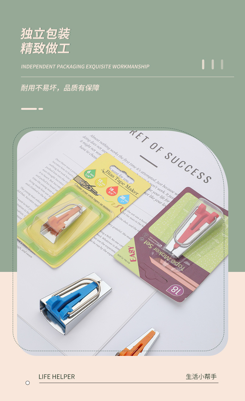 KQ-BBQ001-023龙猫_04