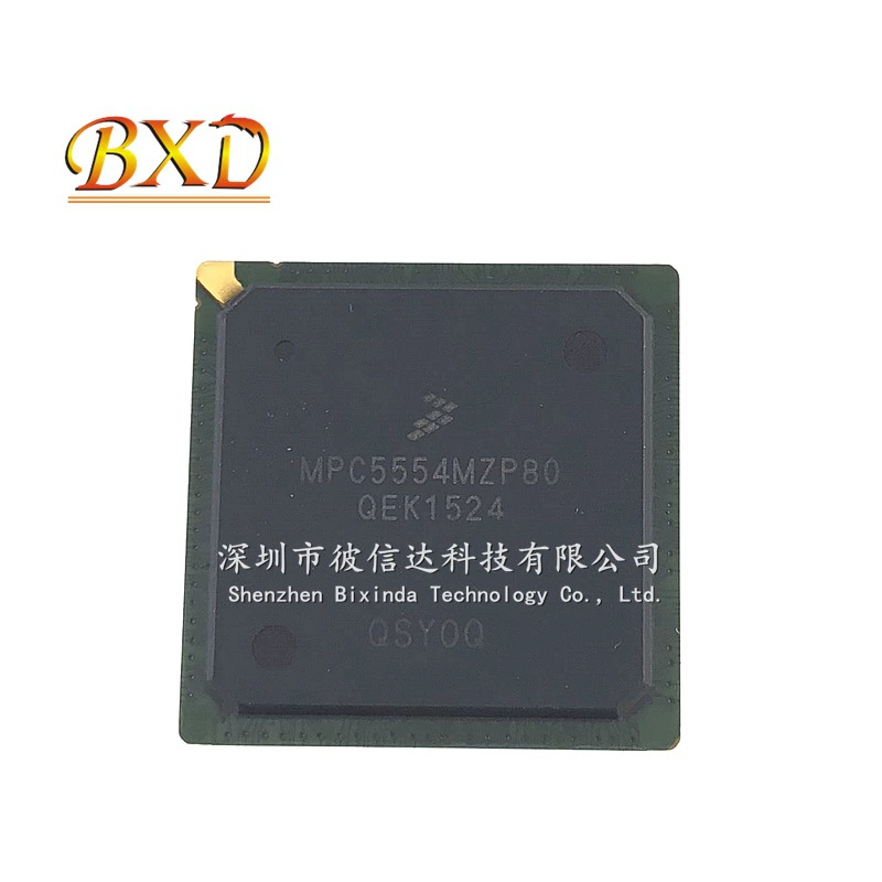 MPC5554MZP80 MPC5554MZP132 BGA плата автомобильного компьютера, часто используемый повреждённый чип, микроконтроллер