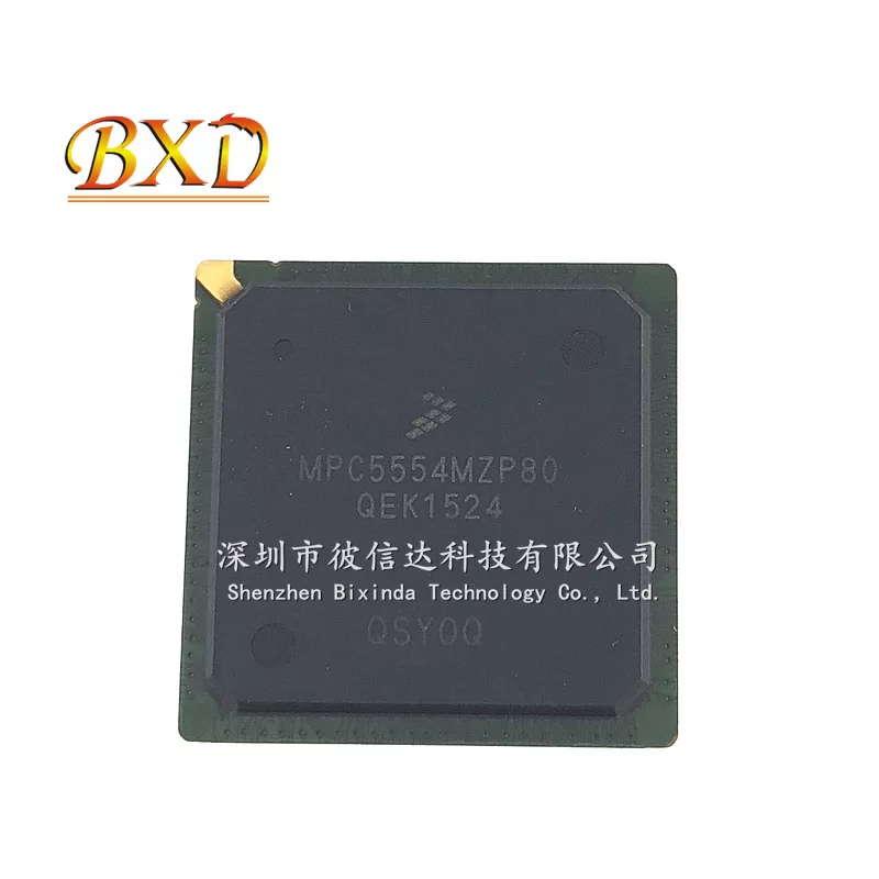 MPC5554MZP80 MPC5554MZP132 BGA плата автомобильного компьютера, часто используемый повреждённый чип, микроконтроллер