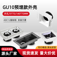 ѣgu10֧A⚤ MR16Ƕʽ^ģM^p^hx