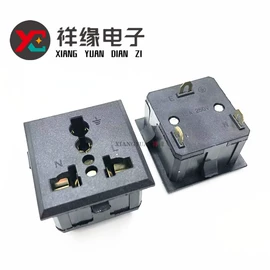 船型开关;工业插座;按钮开关