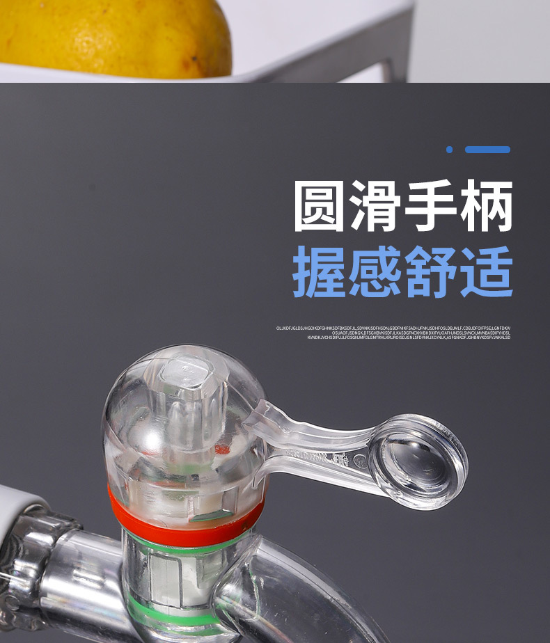 Transparent faucet for kitchen and household use, 4/6 points anti-freezing, high-temperature washing machine, splash-proof faucet, universal plastic faucet undefined