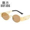 Metal sunglasses, fashionable glasses, European style, punk style