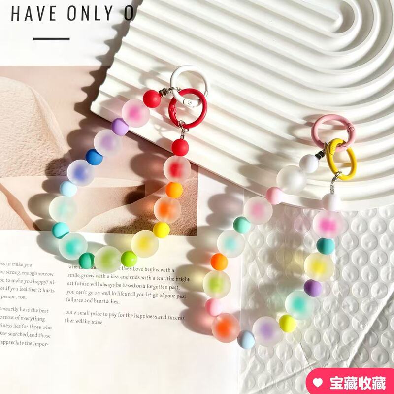 New frosted bead phone chain charm, rainbow jelly bead bracelet, anti-loss double buckle wrist strap, chain lanyard