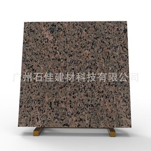 �Ӷ�������Ȼʯ������֥���·��ʯ�ذ���N·��ʯ·߅ʯ����߅ʯ