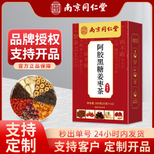�Ͼ�ͬ���ð��z���ǽ�������ǰ��z�ۗ���֭ˮ�B����F؛���l���l