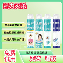 �S�����l����oζ���x����ω����ρ����750ml24ƿ���F��򌚢�x