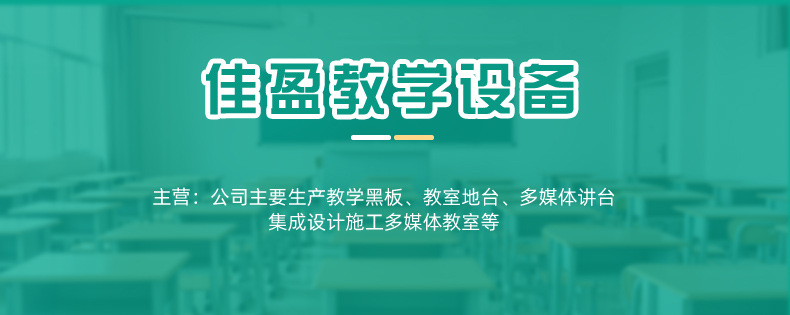 升降详情_01.jpg