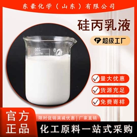 其他氧化物;氯化物;碳酸盐