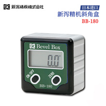 日本SK新泻精机BB-180 180A 紧凑型箱式斜角计电子数显式斜角盒