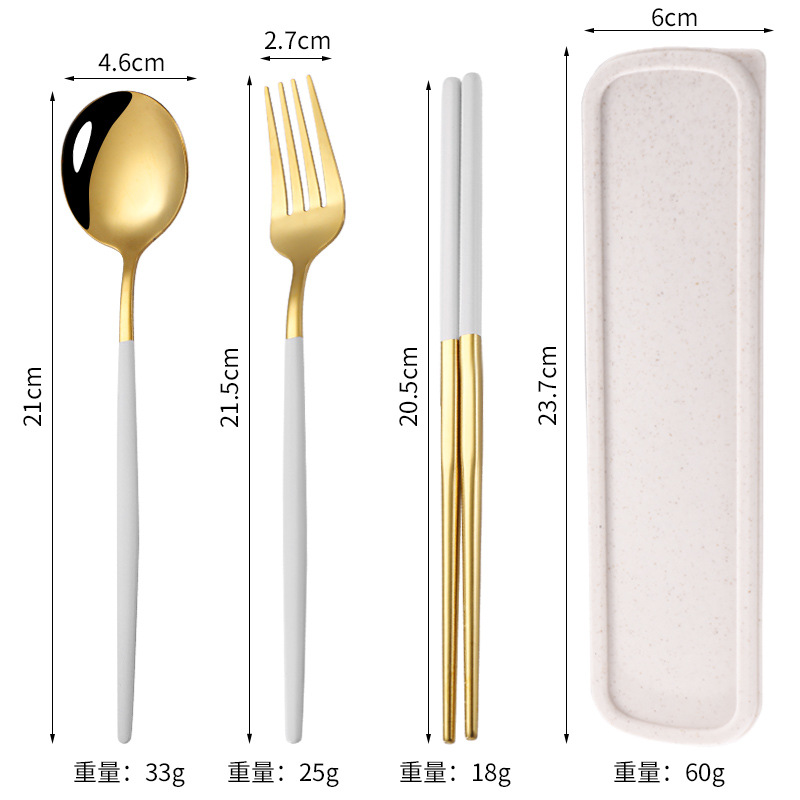 골든 화이트-3 종 세트